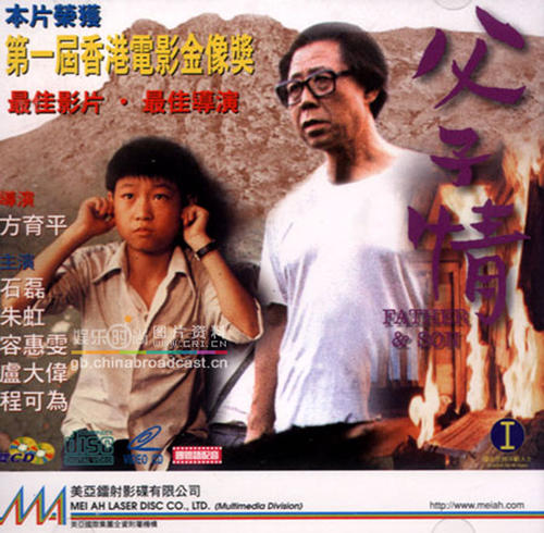 石巻専修大学硕士证书